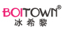 Boitown